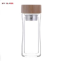 New Shape Double Wall Pyrex Glass With Bamboo Lid Loose Tea Bottle